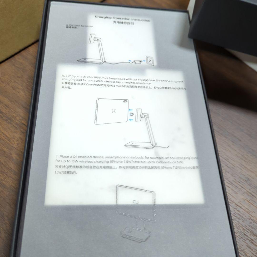 PITAKA MagEZ Charging Stand 大理石白 新品