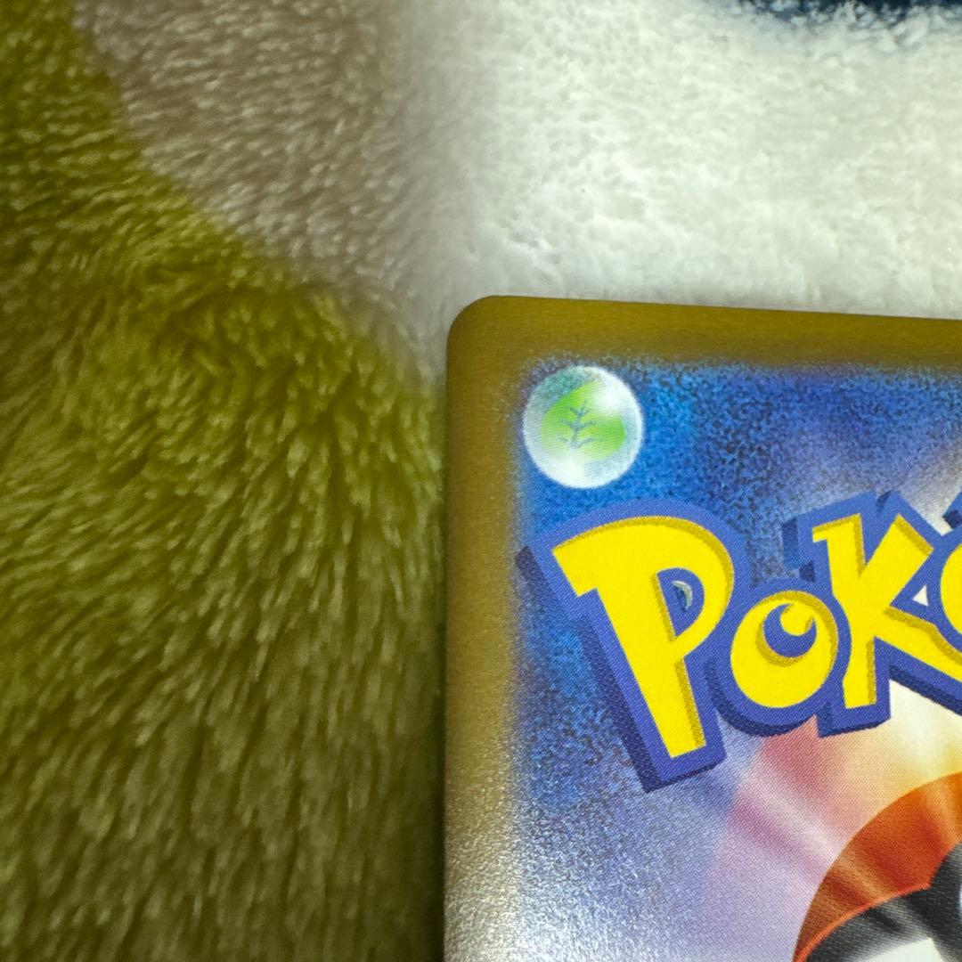 【ボスの指令　 カラスバ】　スタートデッキ100 sr 95番