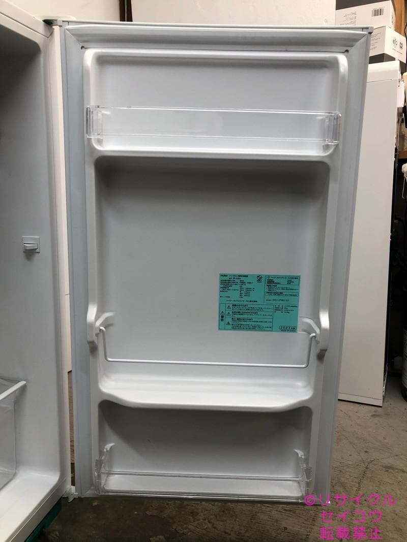 【中古】ハイアール小型冷蔵庫 90L 2023年式2510311817
