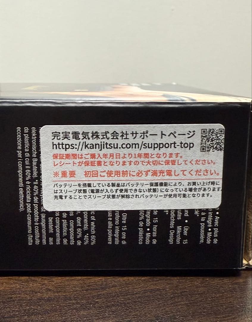 Marshall マーシャル WILLEN Bluetoothスピーカー