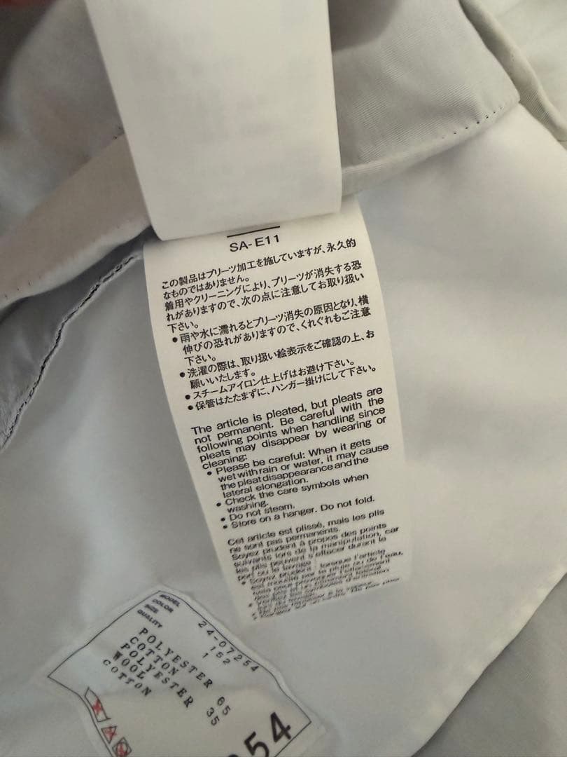 sacai 2024ss コレクションノースリーブシャツワンピース