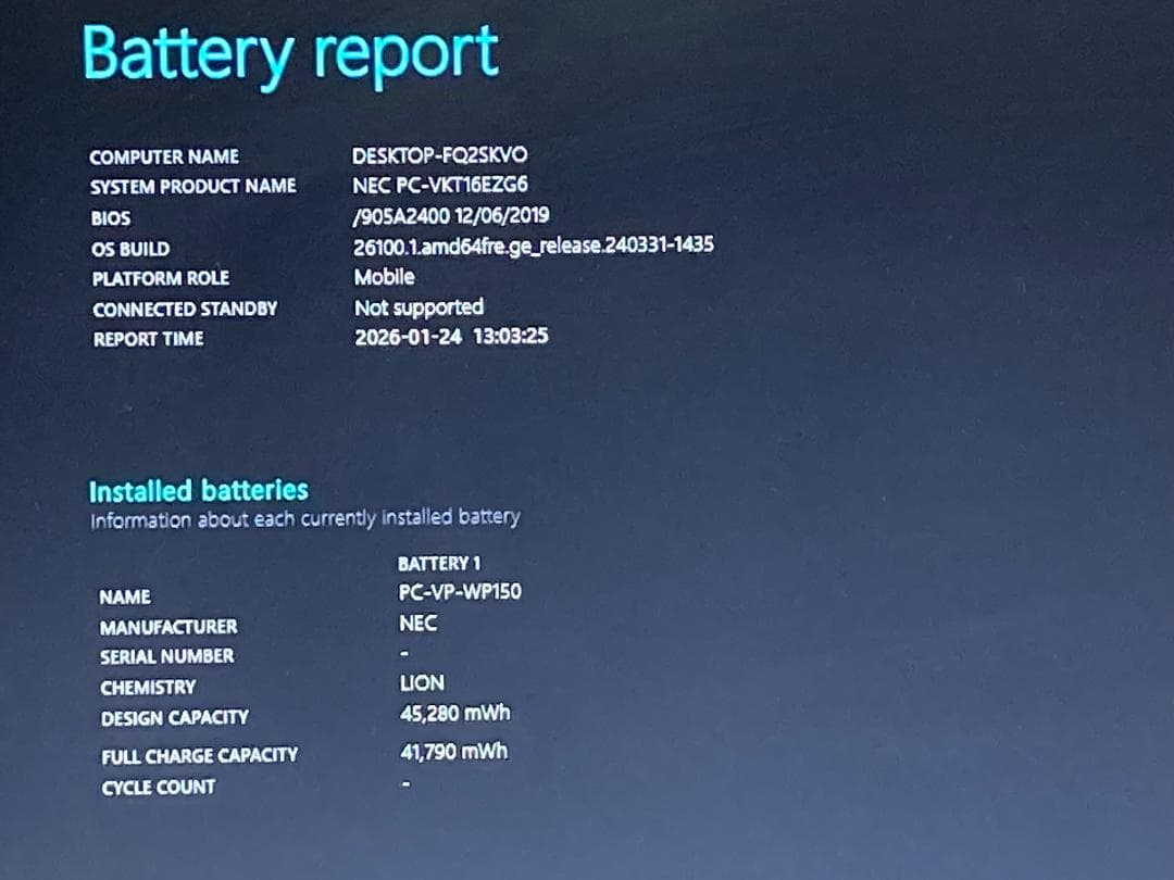 新品KB✨爆速i5第8世代/16GB/新品SSD512GB/Office/NEC