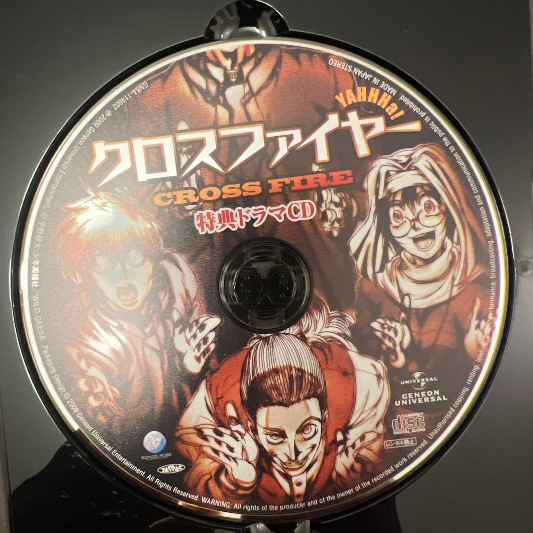 DVD 全10巻セット]HELLSING OVA Ⅰ~Ⅹ(初回限定版)