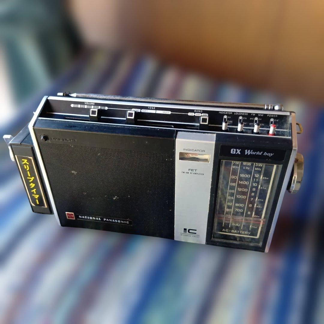 【動作品】NATIONAL PANASONIC RF-858 World boy