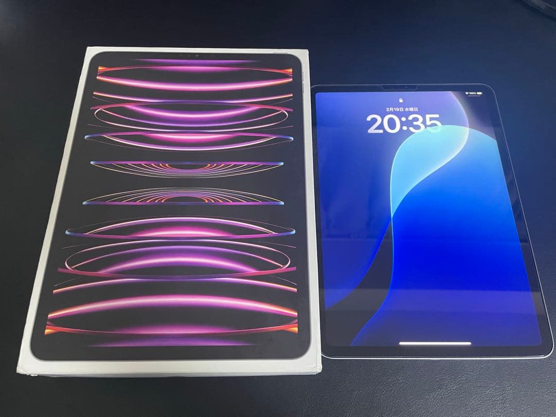 iPadPro11インチ第4世代 128GB