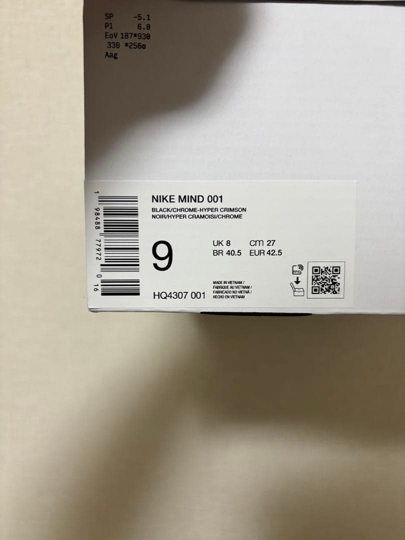 Nike Mind 001 メンズ プレゲーム ミュール ブラック