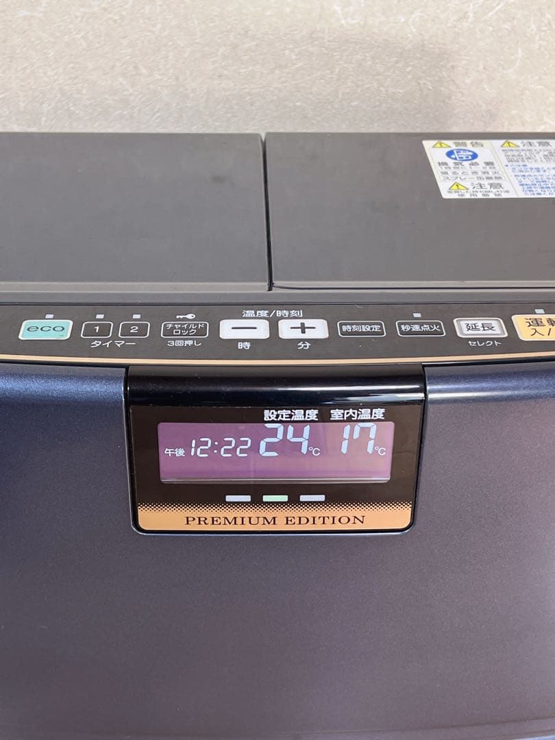 CORONA コロナ 石油ストーブ FX-WX3412BY 2012年製