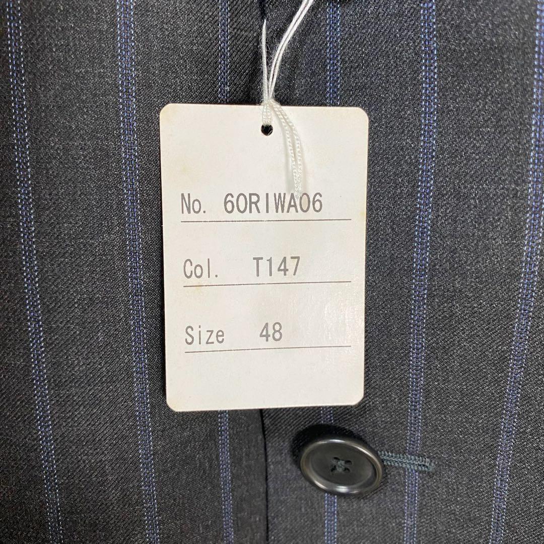 タリアトーレ　Super120’s 3B スーツ グレー系 ストライプ 48