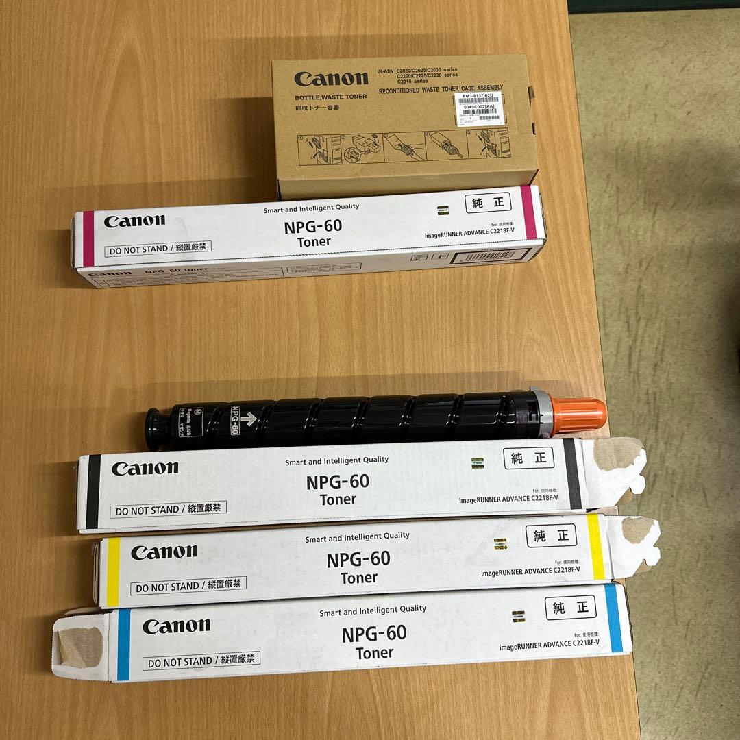 キャノンコピー機　トナー純正NPG-60