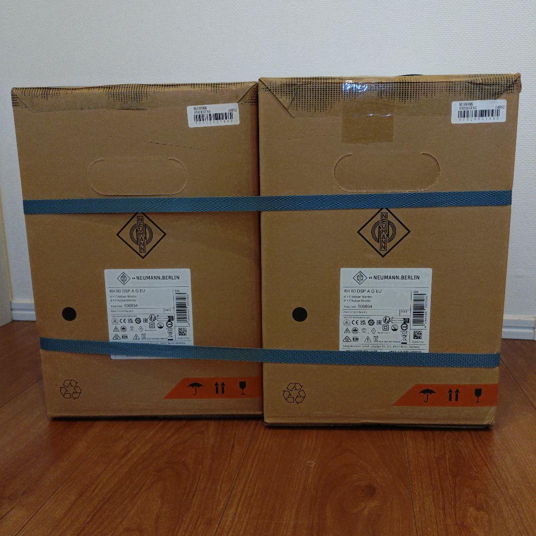 *新品* Neumann KH80 DSP スピーカー ペア