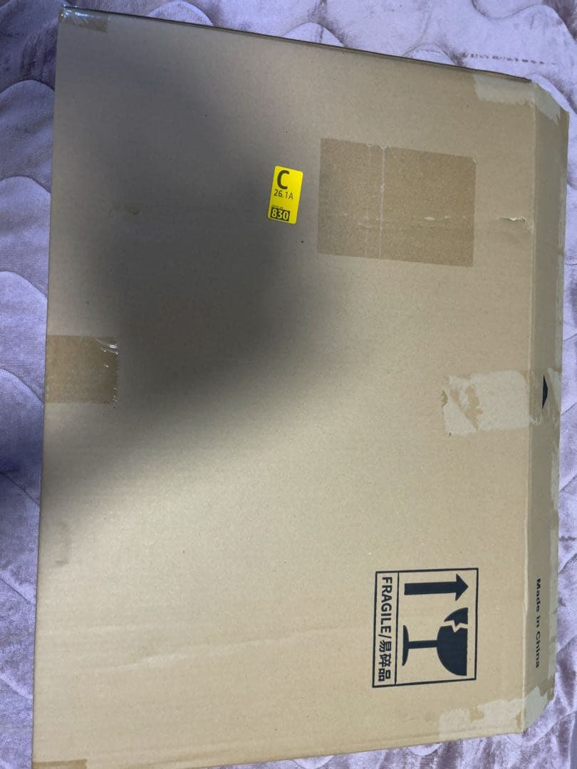 huion KAMVAS 22 Plus 液晶ペンタブレット