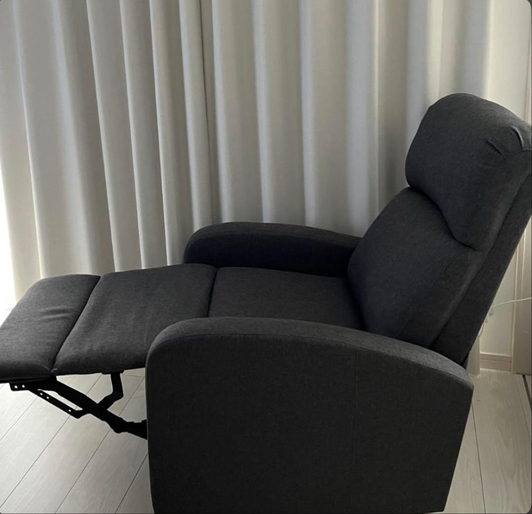 グレー ファブリック DORIS ドリス リクライニングチェア ソファ 1人用