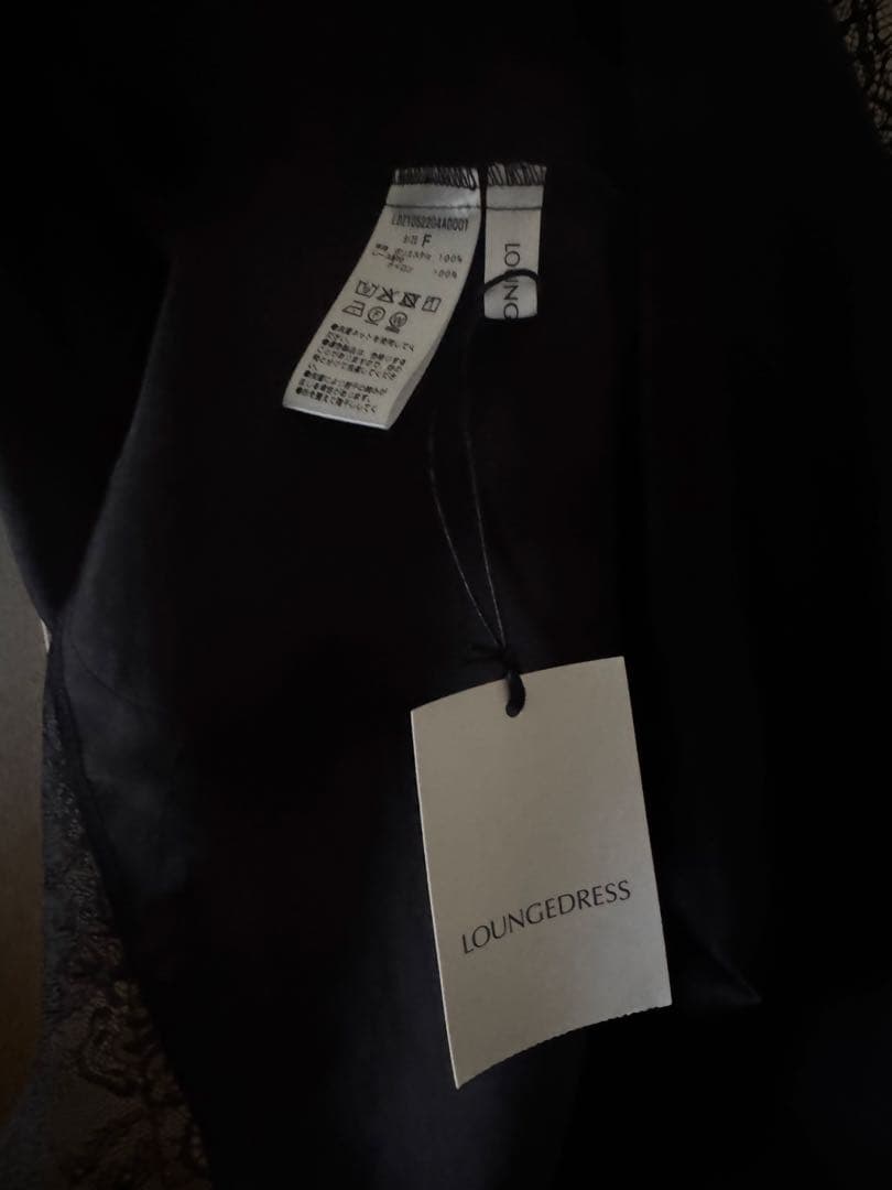 【新品未使用】ラウンジドレス　レースキャミ　ブラック