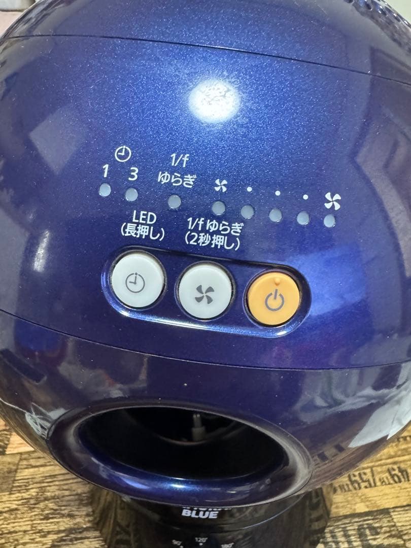 パナソニック サーキュレーター 日本代表モデル サムライブルー F-BR25TS