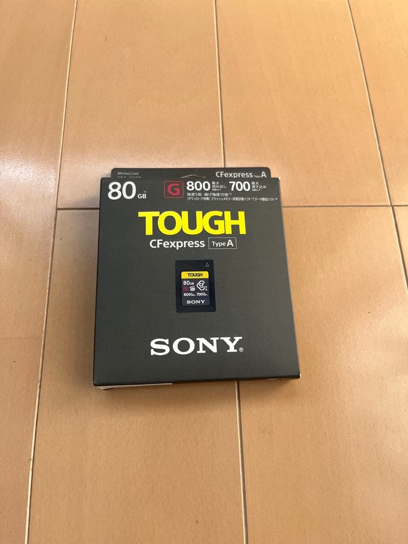SONY α7sⅲ セット