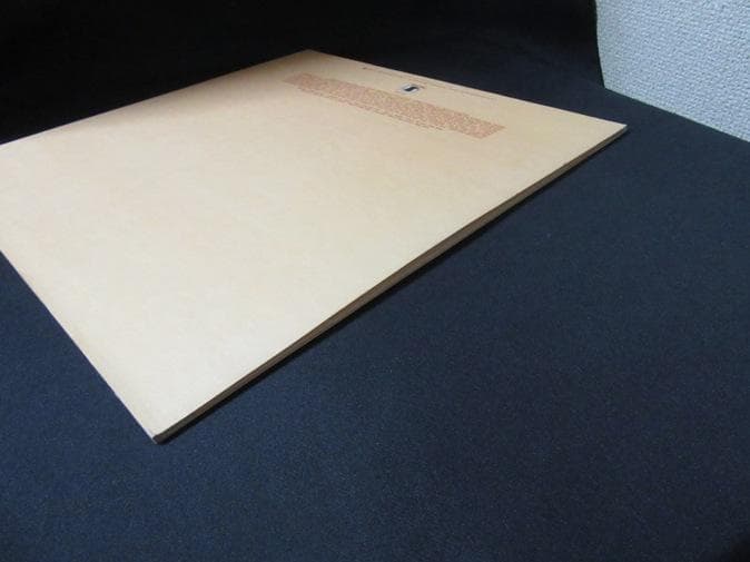 Joni MITCHELL★Court And Spark UK Asylum