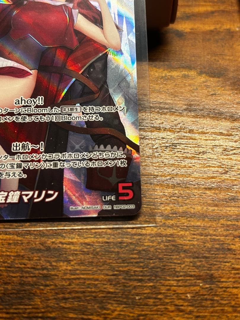 宝鐘マリン ホロライブ OUR 美品