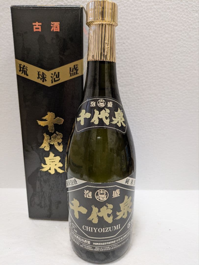 【終売品】本場泡盛　千代泉　35度古酒　ビンテージ