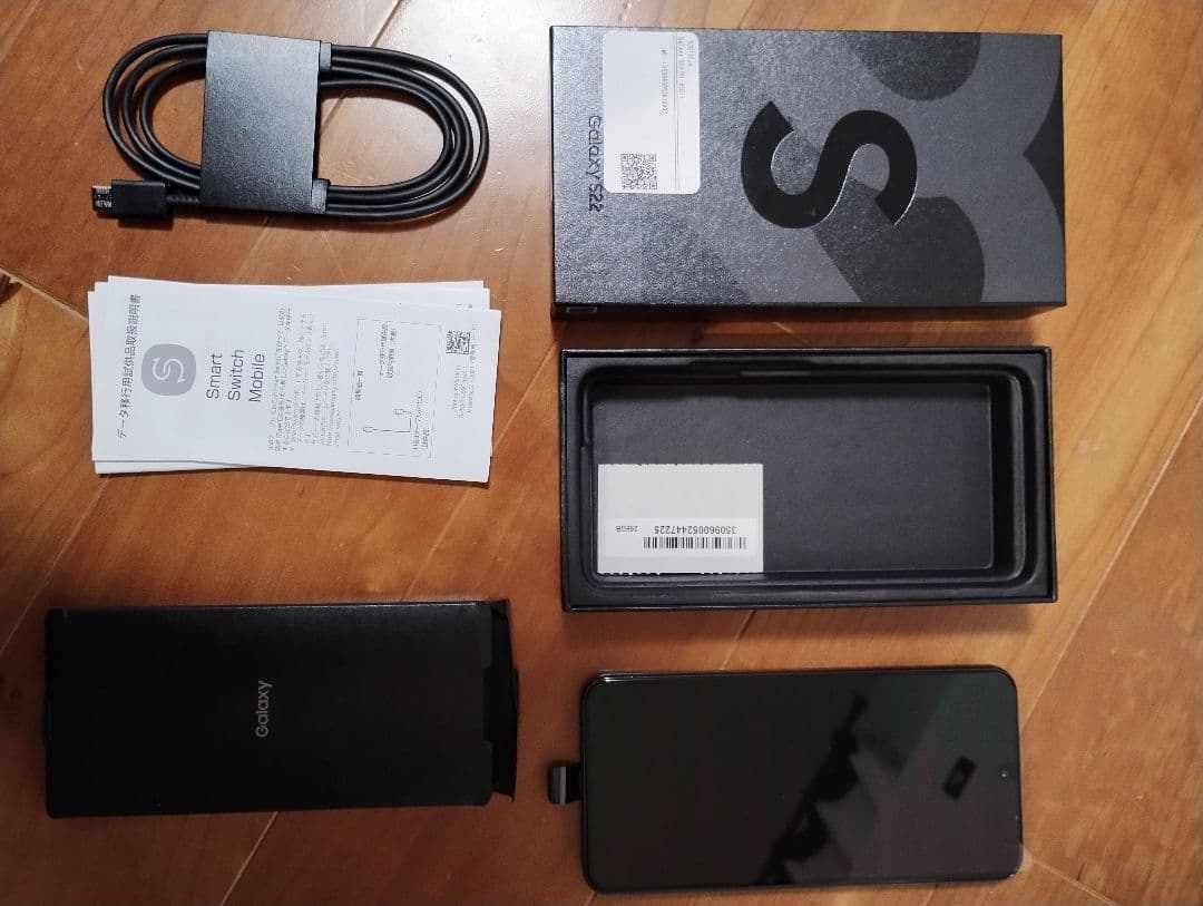 Samsung Galaxy S22 本体 充電ケーブル付き　ジャンク品
