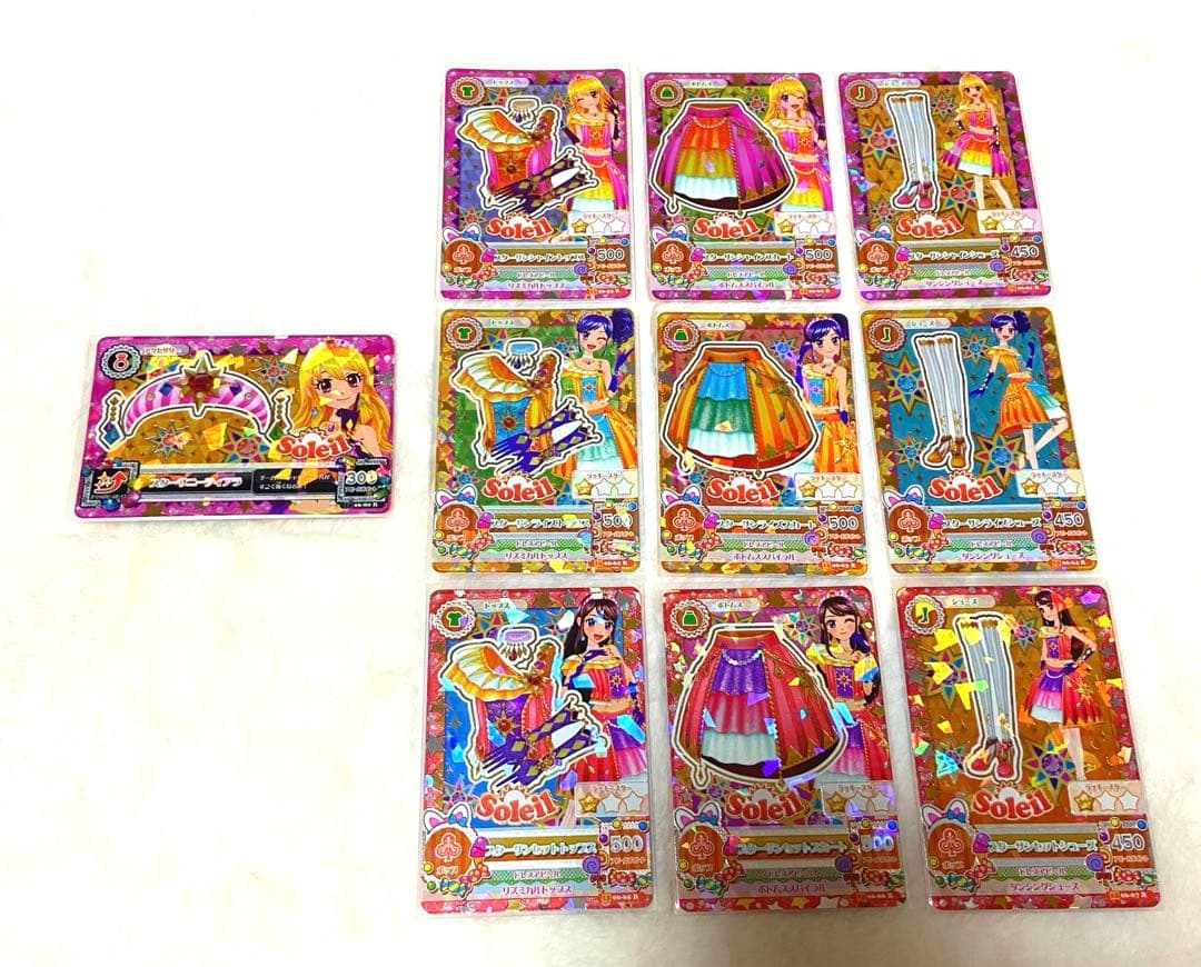 アイカツソレイユ 星宮いちご 霧矢あおい 紫吹蘭　スターサニーティアラ