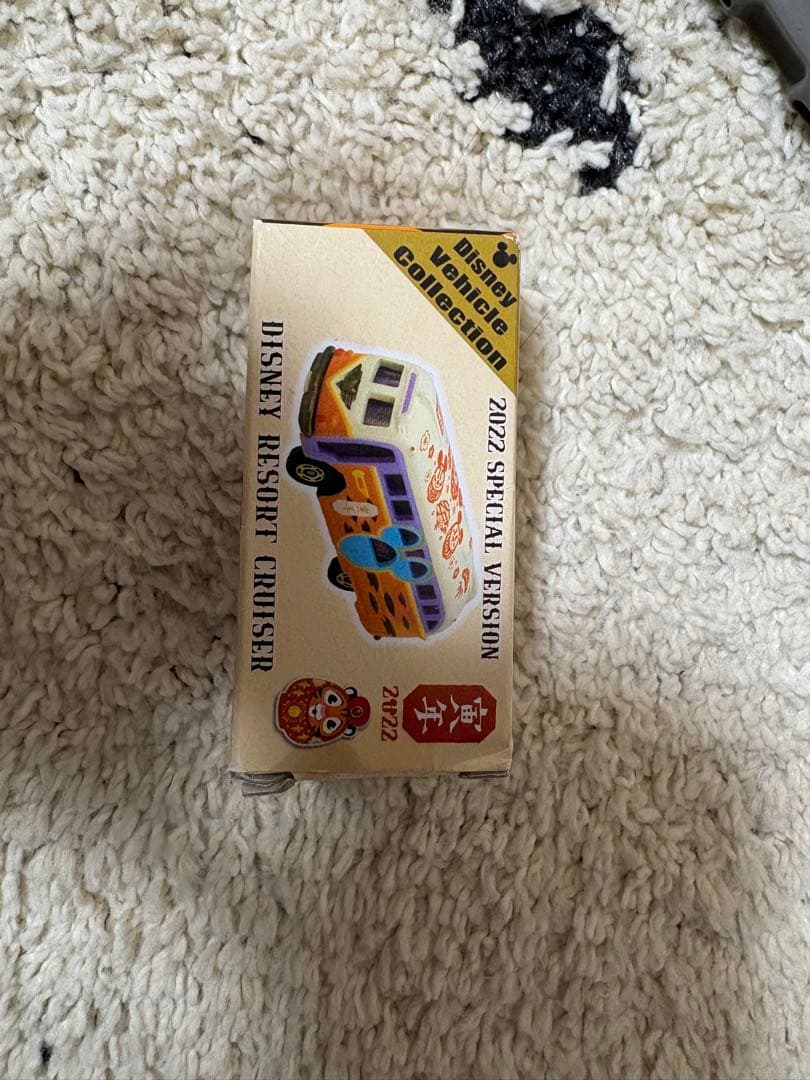 Disney Resort Cruiser 2022特別版