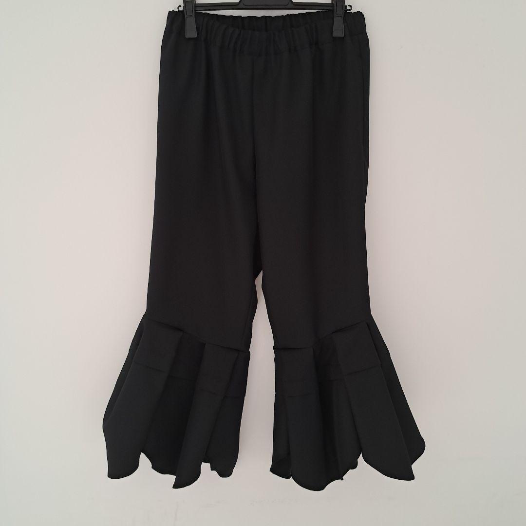 ２０２４年　秋冬　コム・デ・ギャルソン期中フリルパンツ