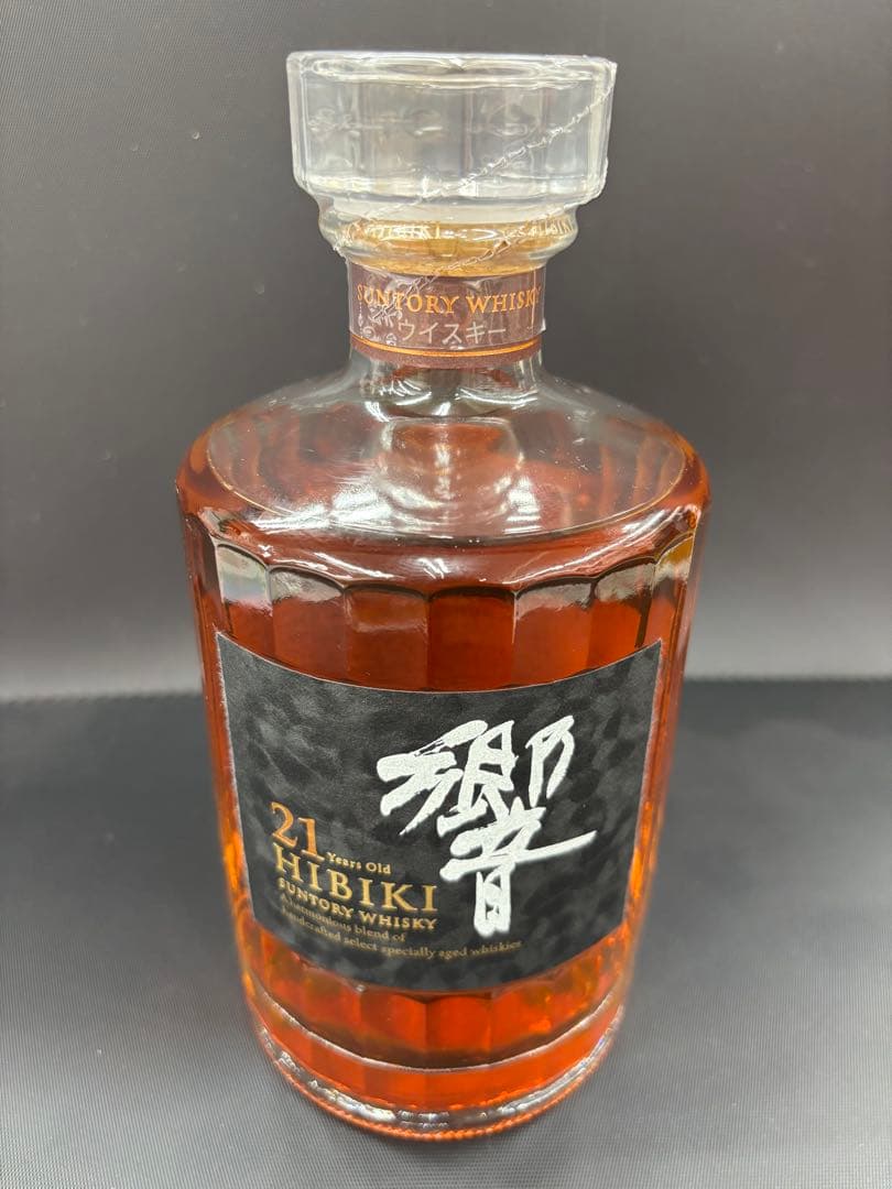 響21年　hibiki21 新品未使用