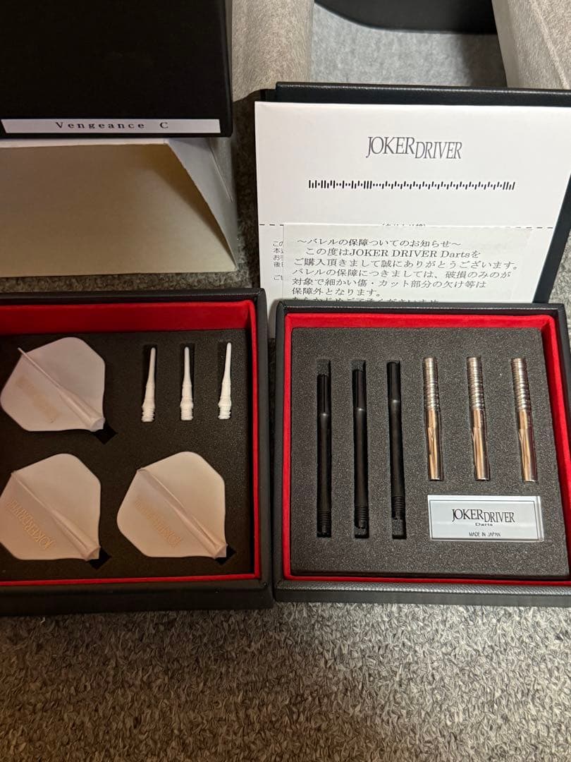 t*a様 JOKER D -零ZERO- VENGEANCE C(ほぼ