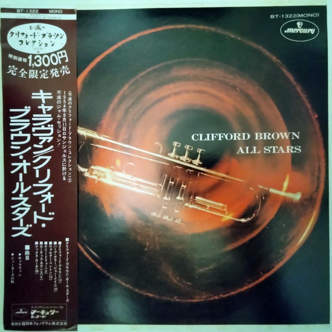 たまお様　リクエスト6点まとめ商品