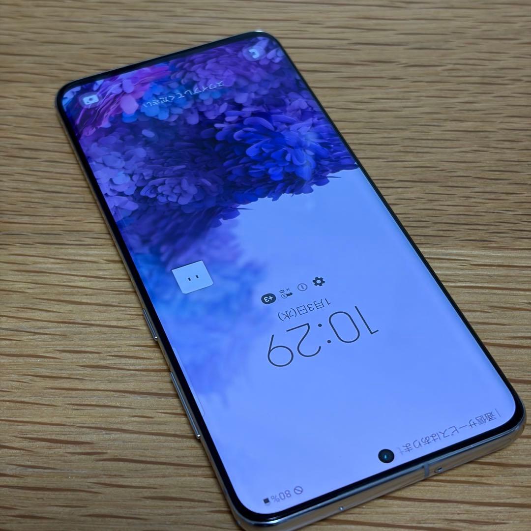 スマートフォン本体 15235 Samsung Galaxy S20