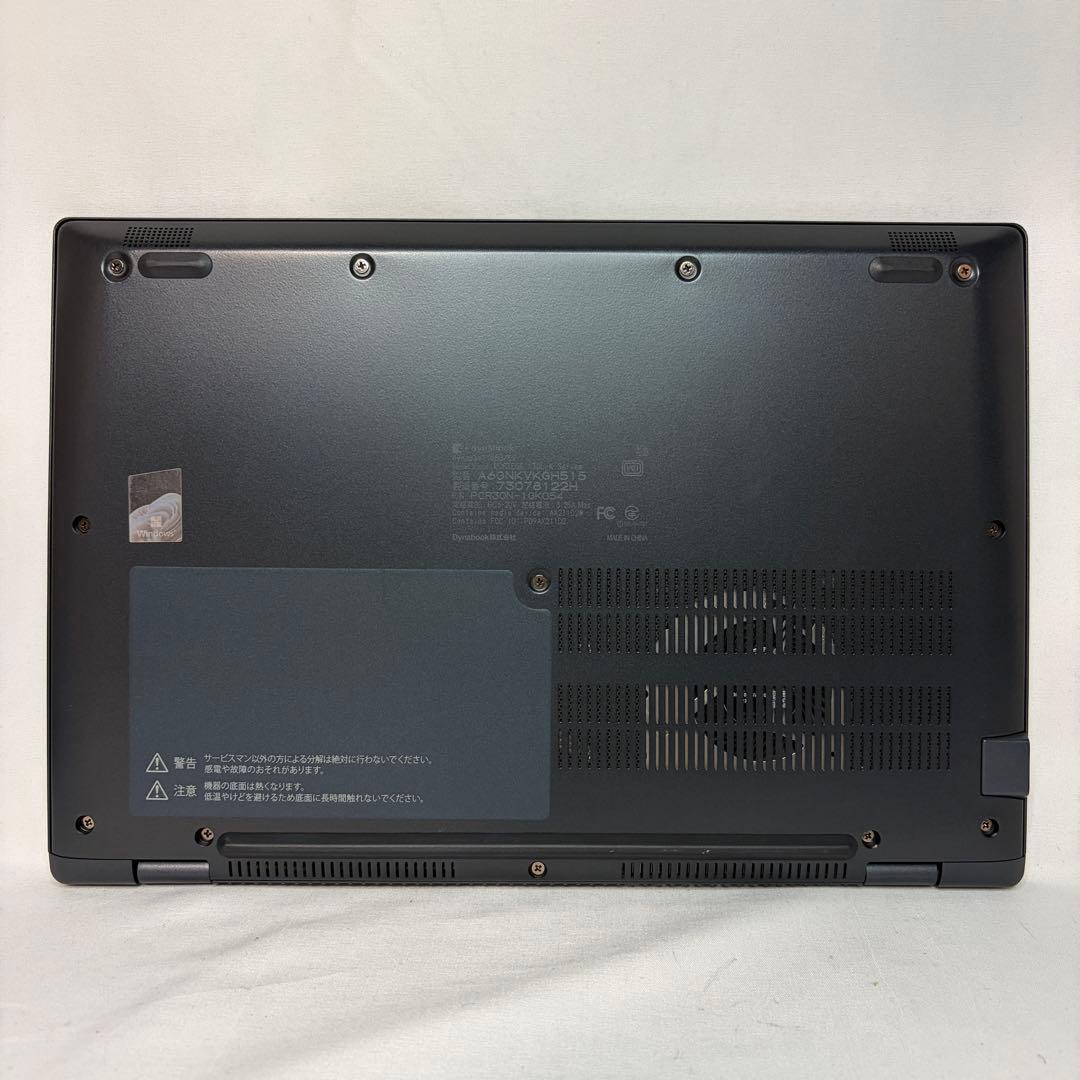 美品 dynabook G83 第12世代 i7 32GB 512GB オフィス