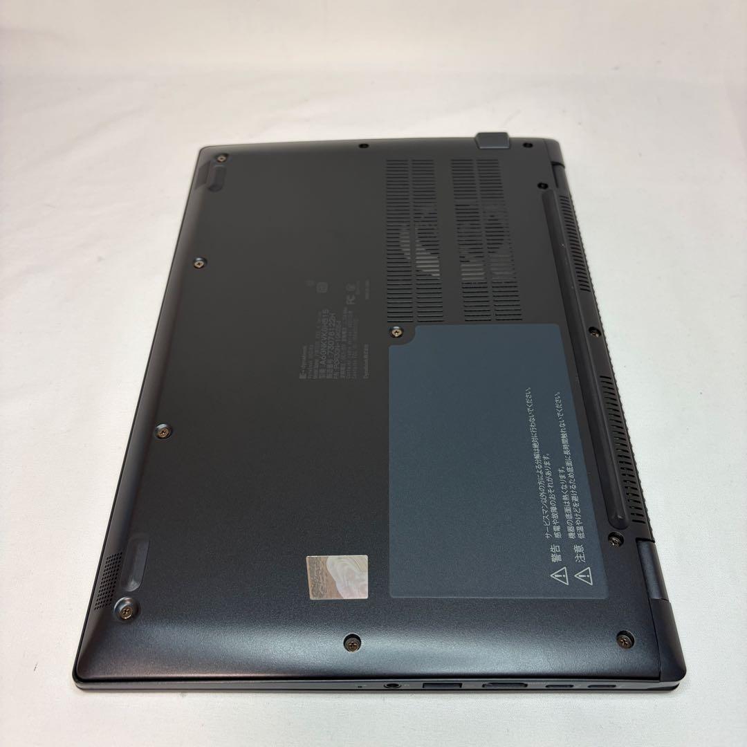 美品 dynabook G83 第12世代 i7 32GB 512GB オフィス