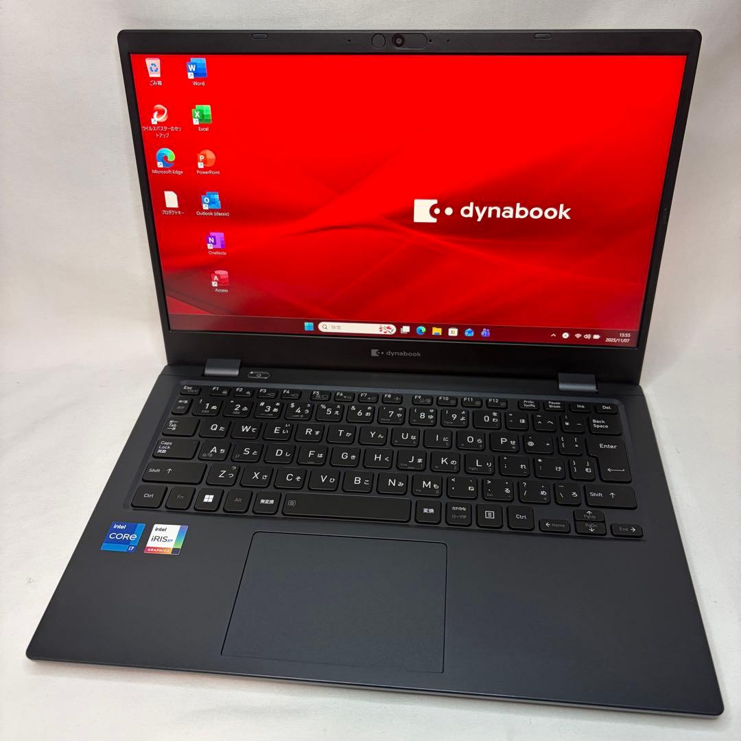 美品 dynabook G83 第12世代 i7 32GB 512GB オフィス