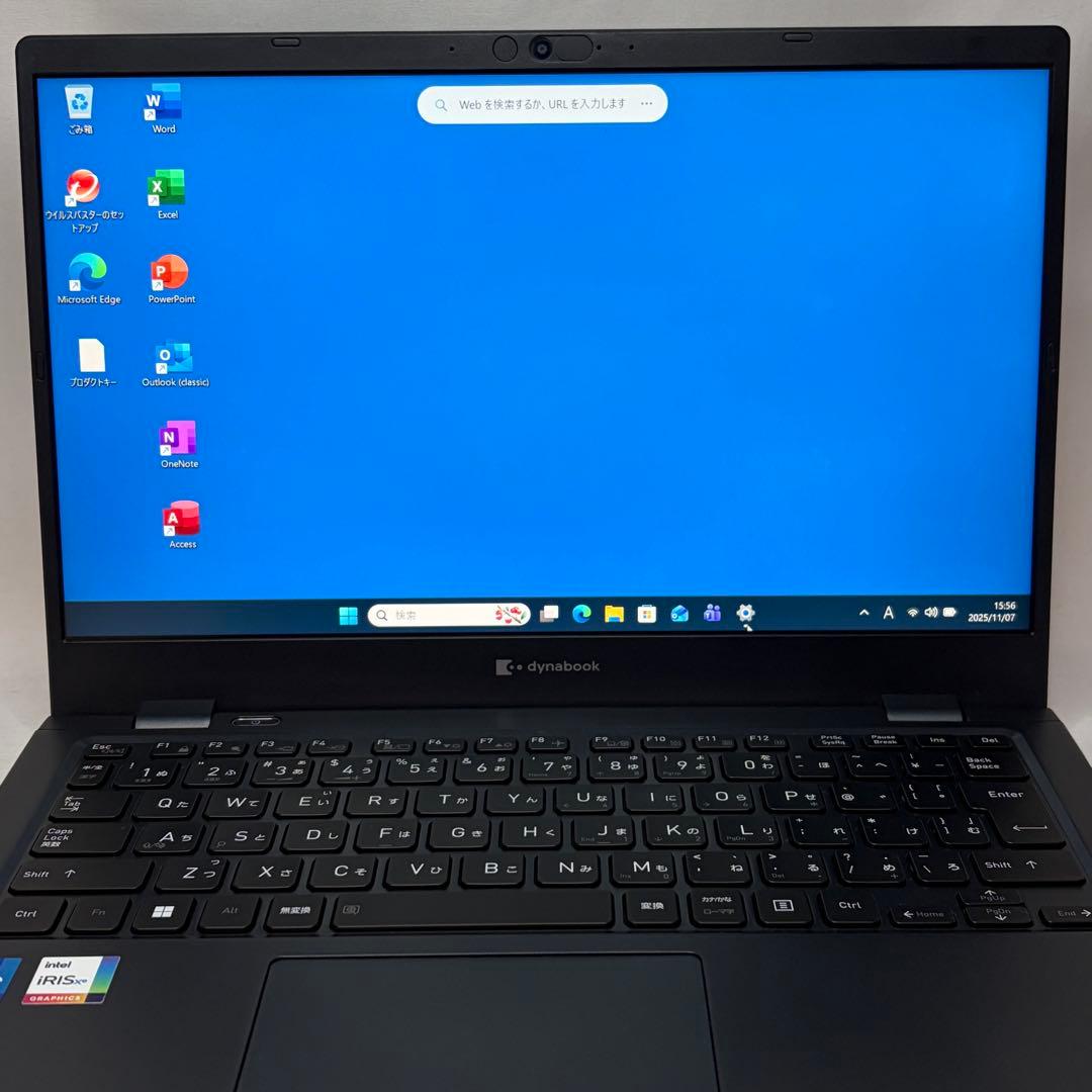 美品 dynabook G83 第12世代 i7 32GB 512GB オフィス