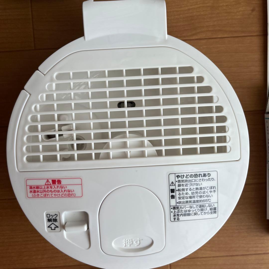 象印 スチーム加湿器