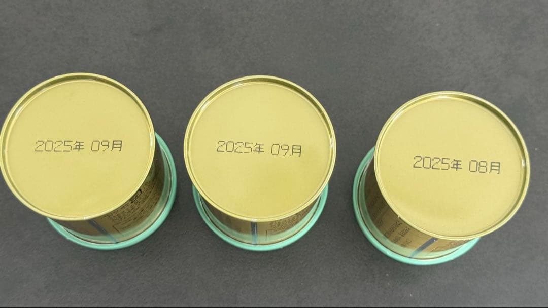 山政小山園　【式部の昔】　30g缶ｘ3缶セット