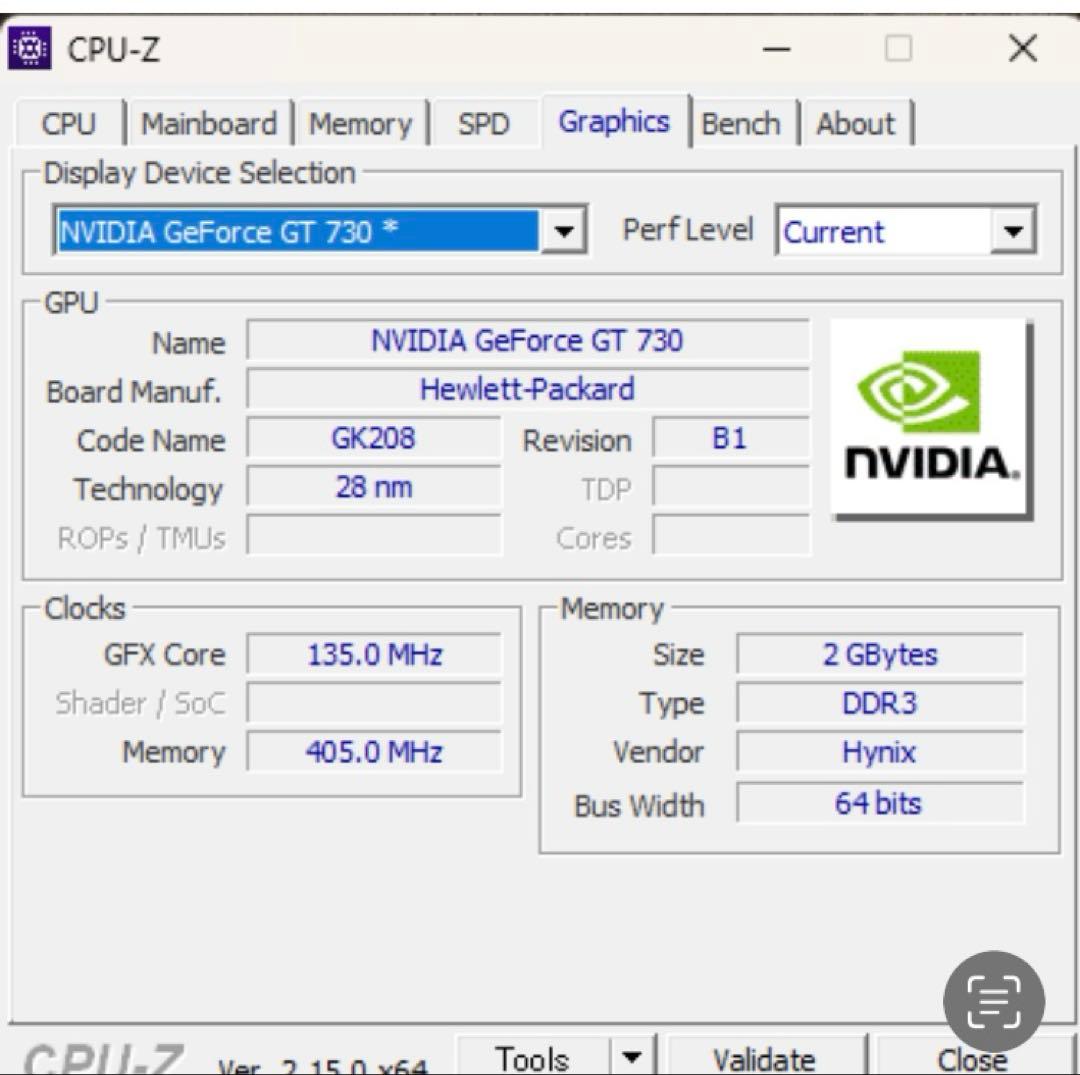 ミニPC HP Pro Dask 400 G4 SFF