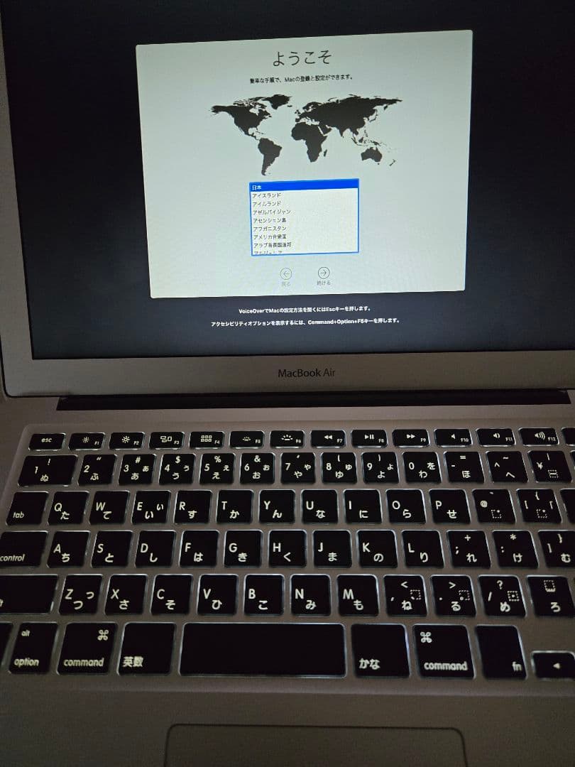 f*6様 MacBook Air 2017 シルバー macOS