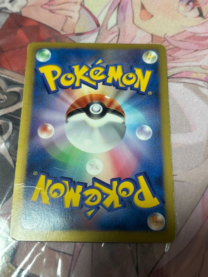 値下げ不可　ポケモンカード引退品　フウロ SR BW7 プラズマゲイル