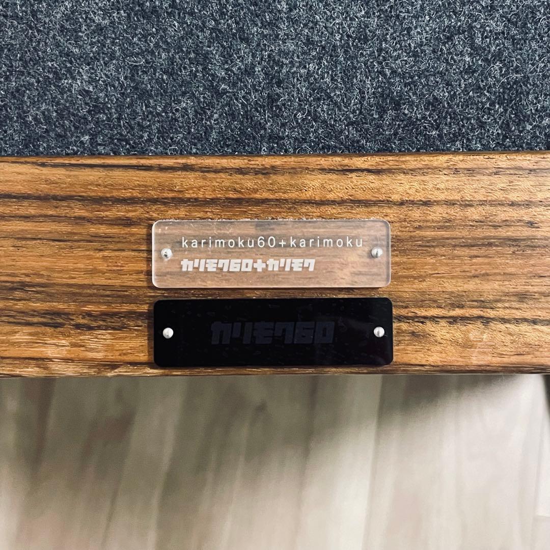 カリモク60 Kチェア　1シーター　チャコールグレー