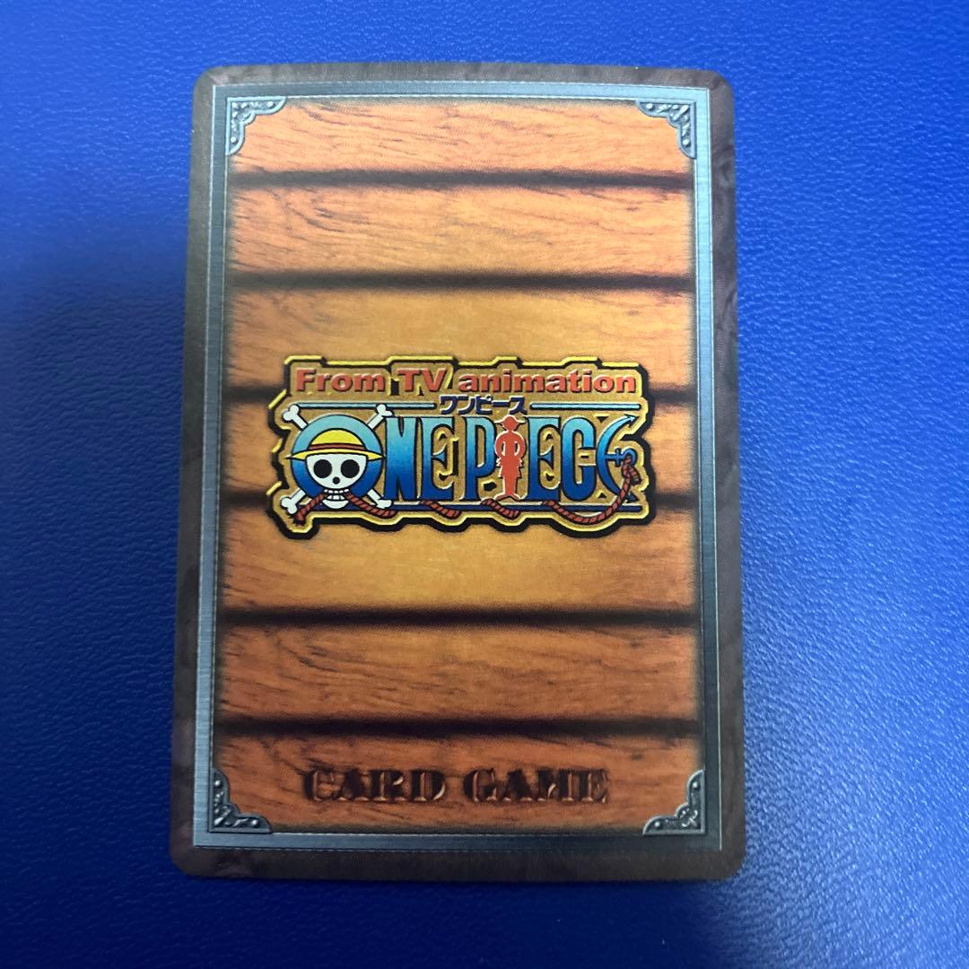 ワンピース旧カードゲーム　カードダス　ナミ④ ハイパーバトル