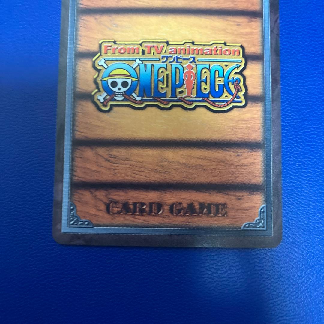 ワンピース旧カードゲーム　カードダス　ナミ④ ハイパーバトル