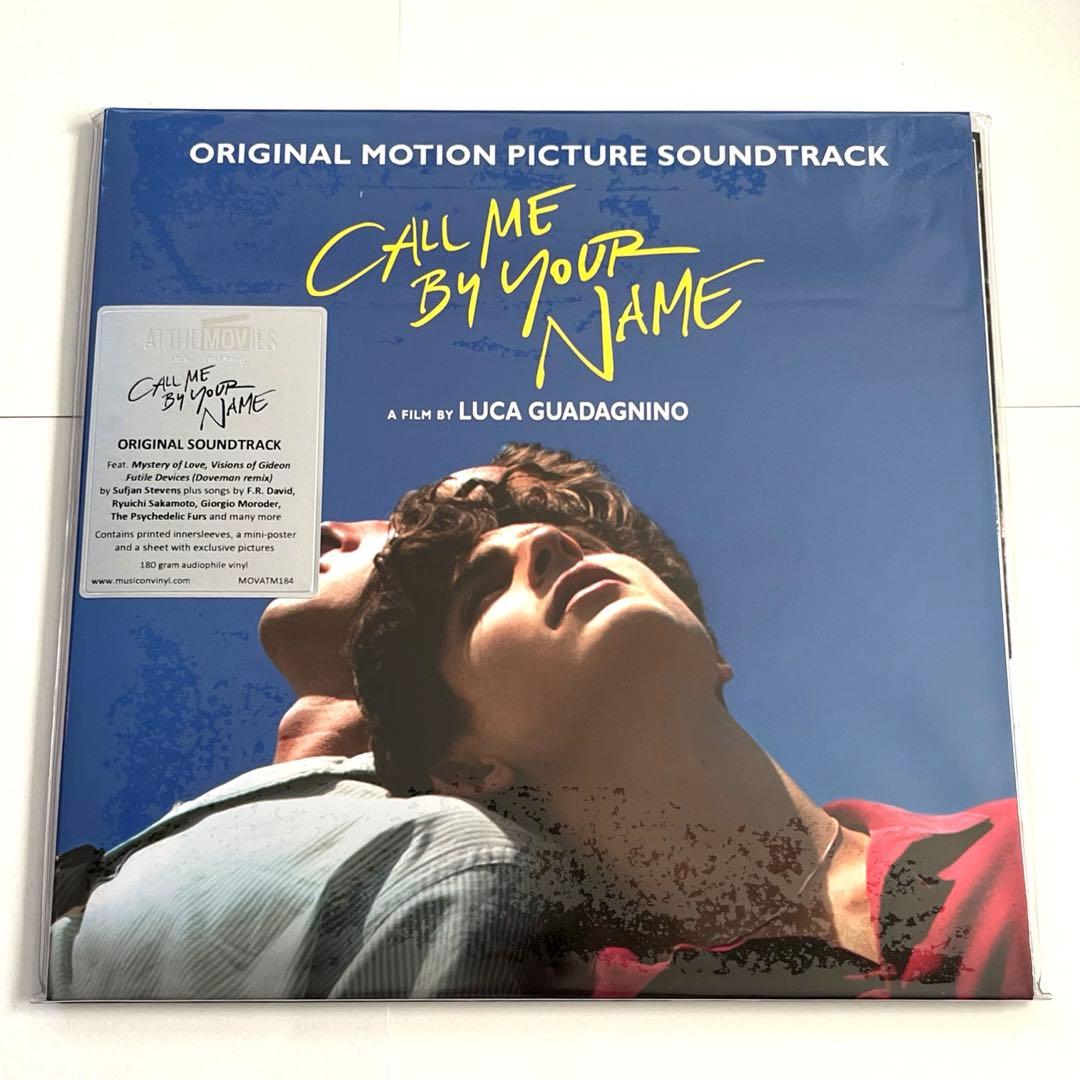 君の名前で僕を呼んで　レコード