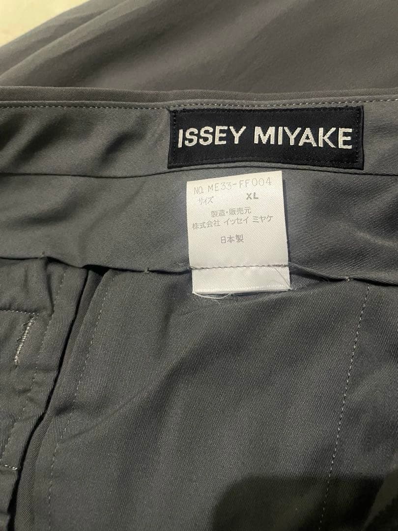 ISSEY MIYAKE グレー スラックス XL