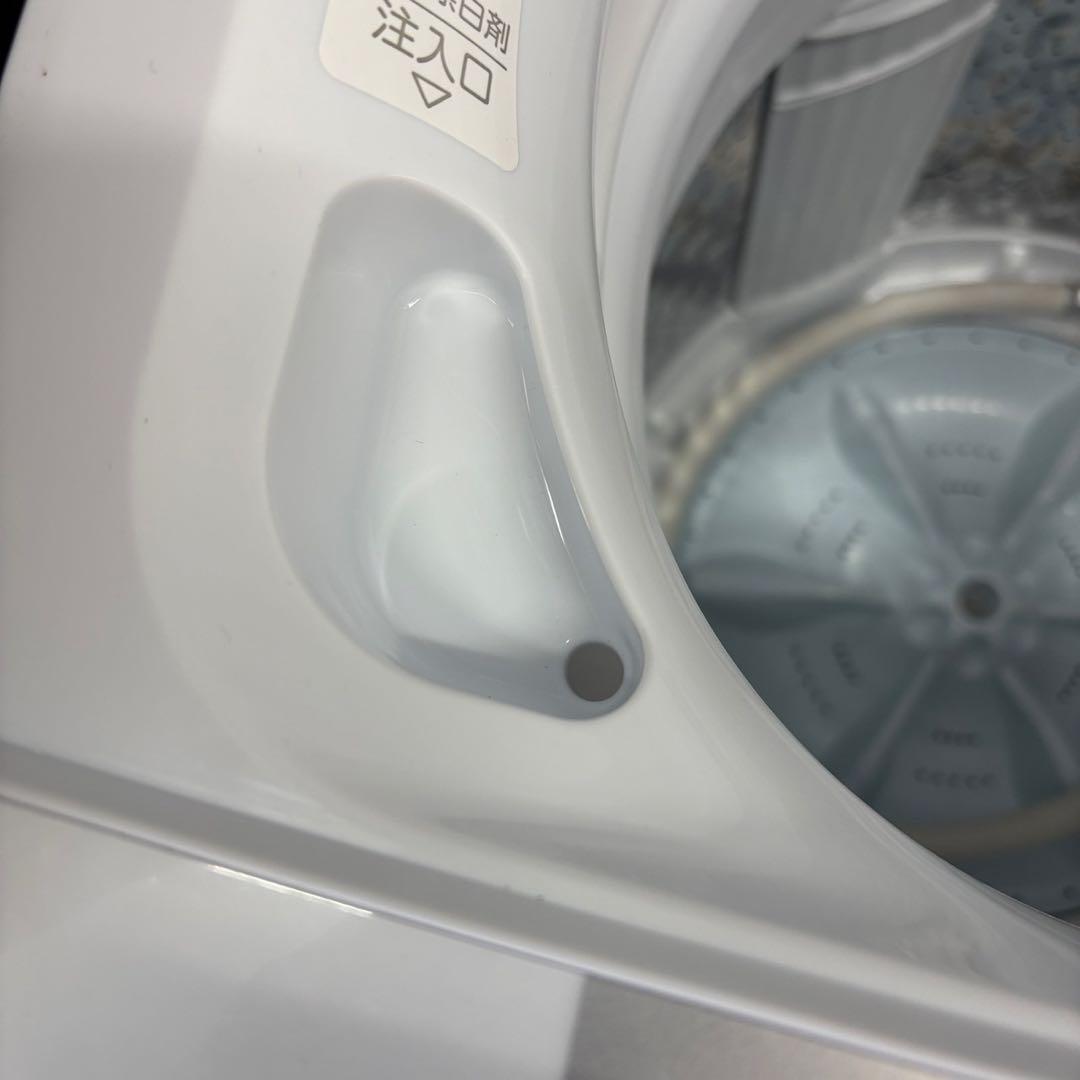 14❤️冷蔵庫　洗濯機　SHARP　家電セット　一人暮らし　24年　綺麗　設置無料