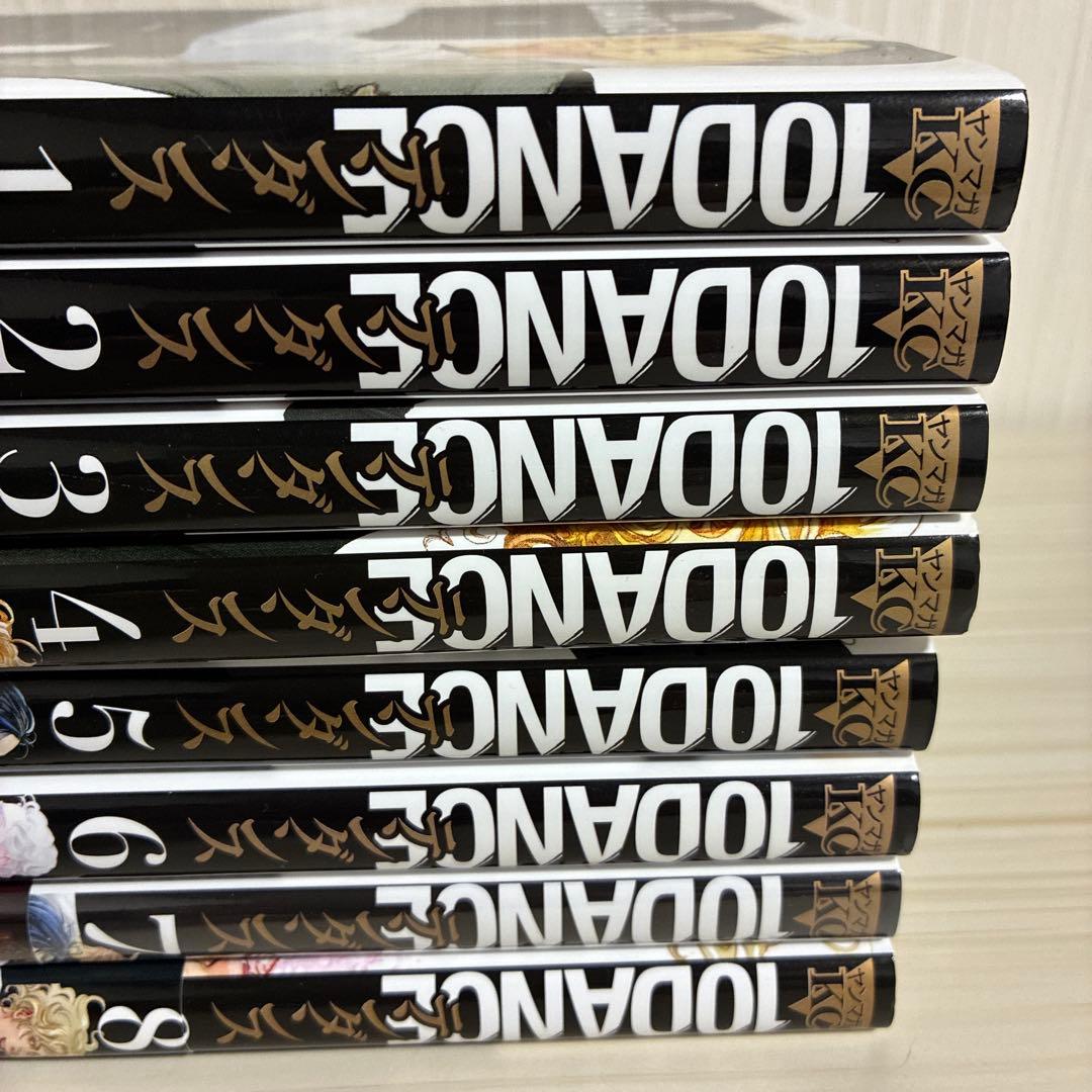 10DANCE　全巻　1〜8巻　井上佐藤　10ダンス