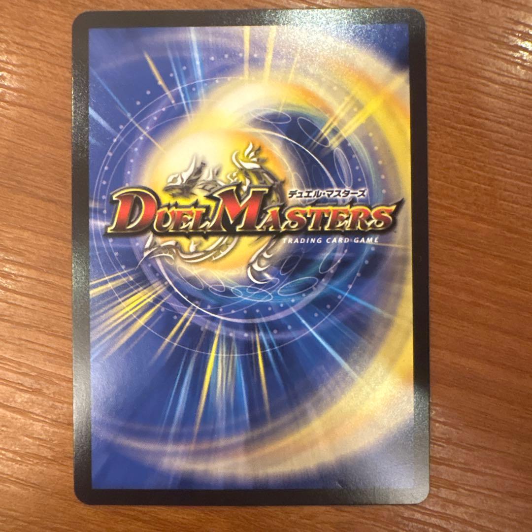 DARK MATERIAL COMPLEXクラヤミノコンゲンコンプレックスプロモ