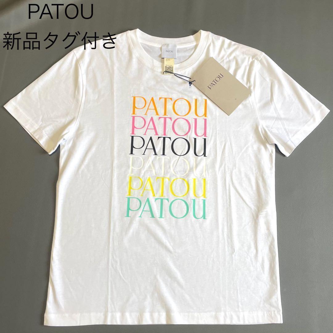 新品タグ付き【PATOU】Tシャツ オーガニックコットン ロゴ カラフル L 白