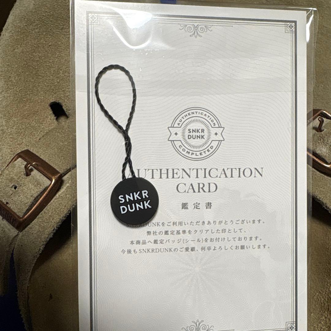 BIRKENSTOCK Boston \"Taupe\" 41 ナロー