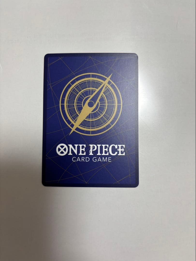 金シャンクス SR SP(3周年スペシャルカード)OP09-004